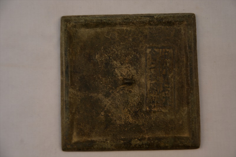 141-6-B-0001.jpg