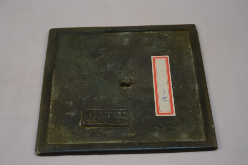141-1-B-0001.jpg