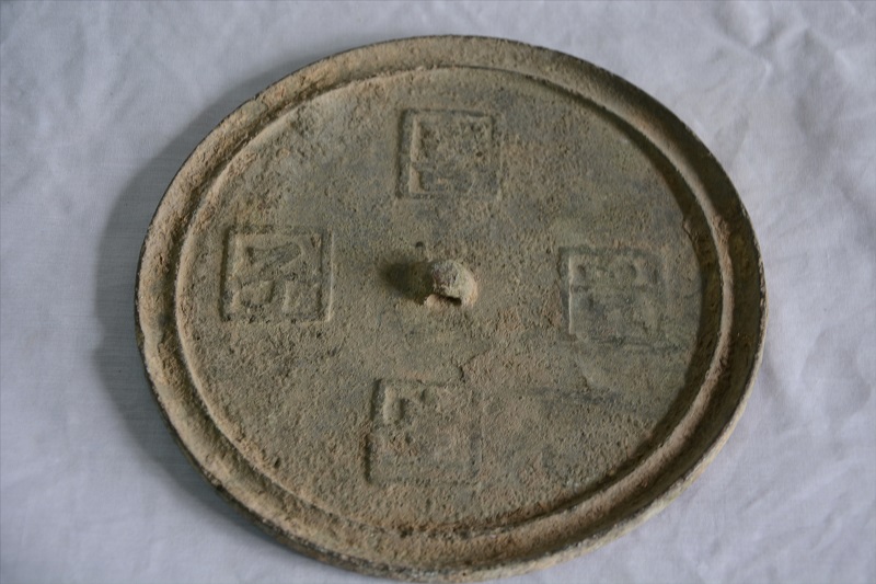148-B-0001.jpg