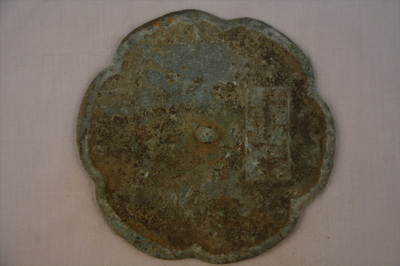 139-3-B-0001.jpg