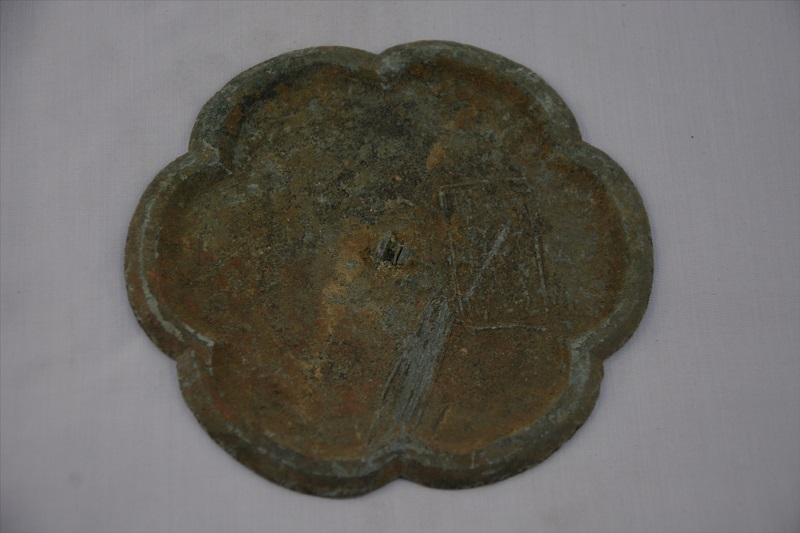 139-23-B-0001.jpg