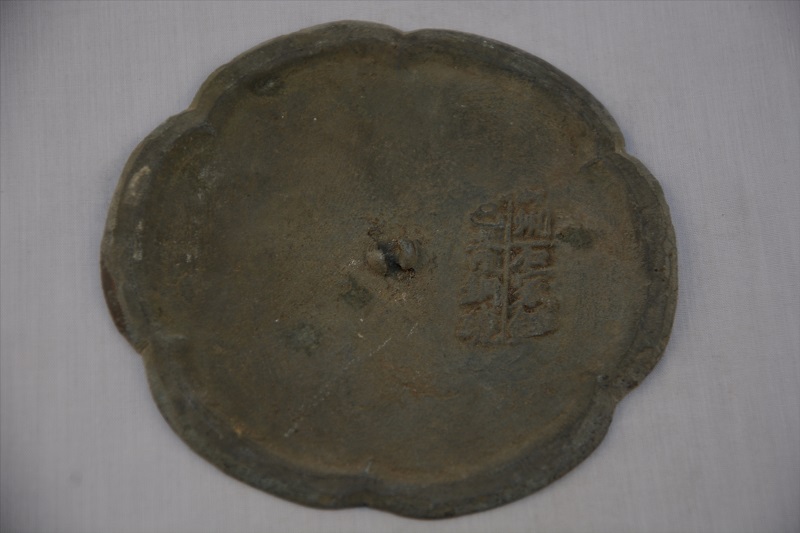 139-8-B-0001.jpg