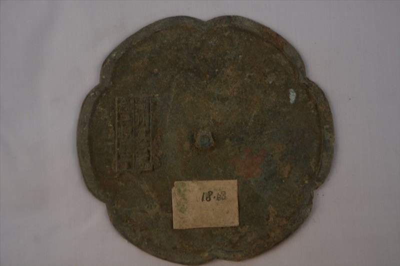 139-26-B-0001.jpg