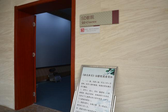 影院1.jpg