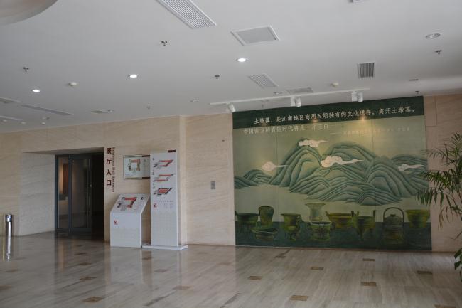 展厅入口.jpg